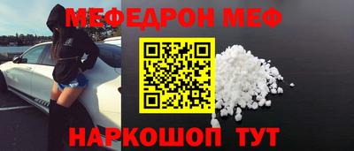 экстази Ликино-Дулёво