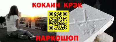 экстази Ликино-Дулёво