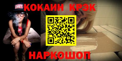 экстази Ликино-Дулёво