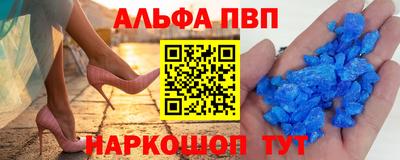 экстази Ликино-Дулёво