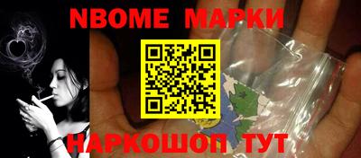 индика Лесосибирск