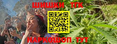 экстази Ликино-Дулёво