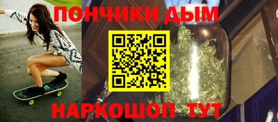 экстази Ликино-Дулёво
