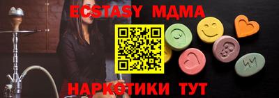 спиды Ливны
