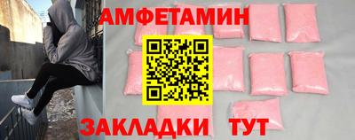 экстази Ликино-Дулёво