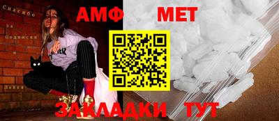 индика Лесосибирск