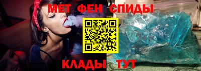 индика Лесосибирск