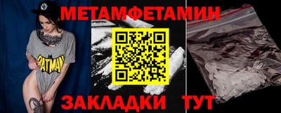 индика Лесосибирск