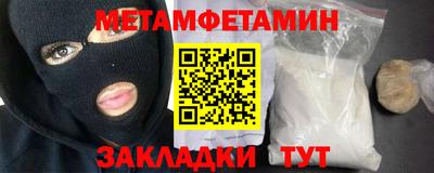 экстази Ликино-Дулёво
