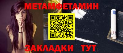экстази Ликино-Дулёво