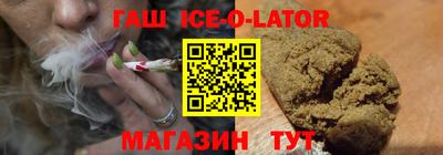 экстази Ликино-Дулёво