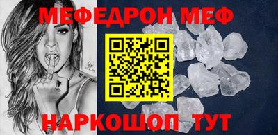 экстази Ликино-Дулёво