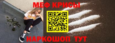 индика Лесосибирск