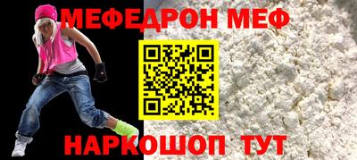 экстази Ликино-Дулёво
