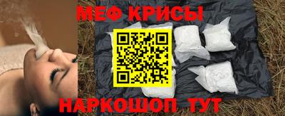 экстази Ликино-Дулёво
