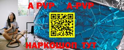 экстази Ликино-Дулёво