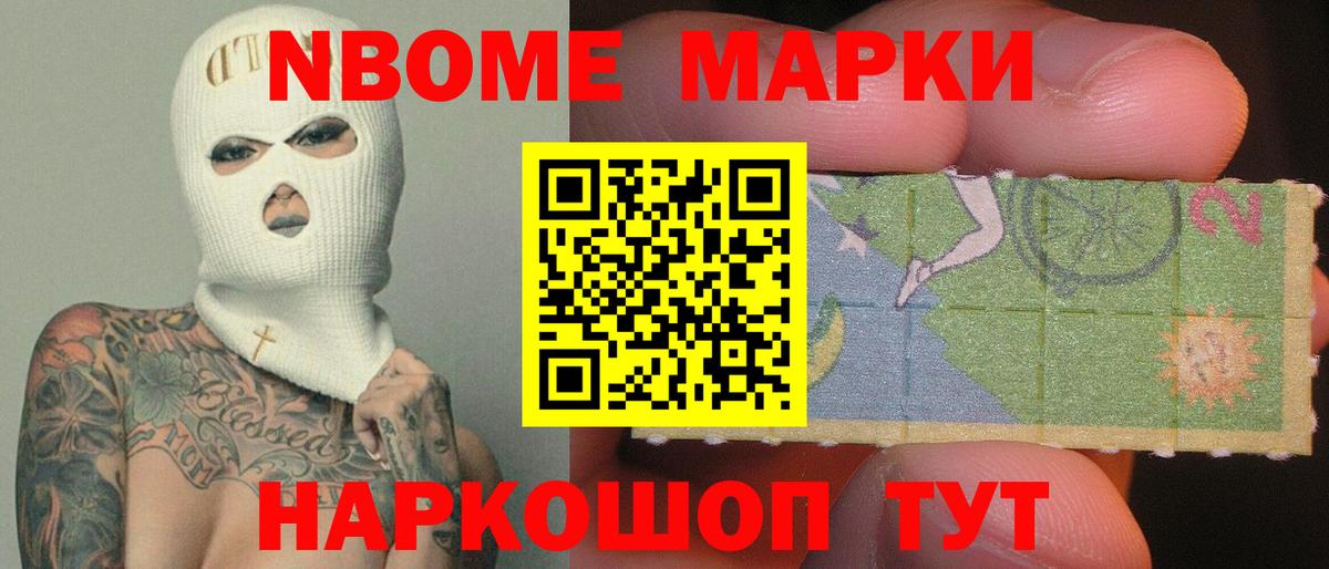 Лсд 25 экстази кислота  Вход с VPN  Гуково 